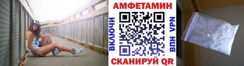 даркнет сайт Кирово-Чепецк МЕТАМФЕТАМИН Декстрометамфетамин 99.9%