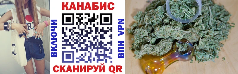 Бошки Шишки OG Kush  Кирово-Чепецк 