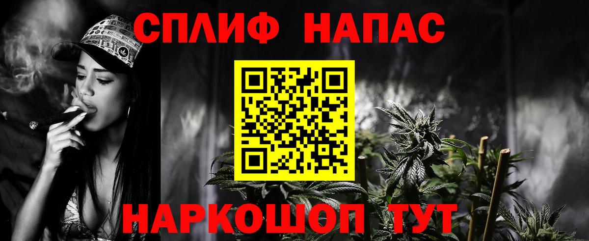 Кирово-Чепецк  Каннабис LSD WEED  Марихуана сатива  Вход с VPN  Шишки марихуана VHQ  Шишки марихуана MAZAR 